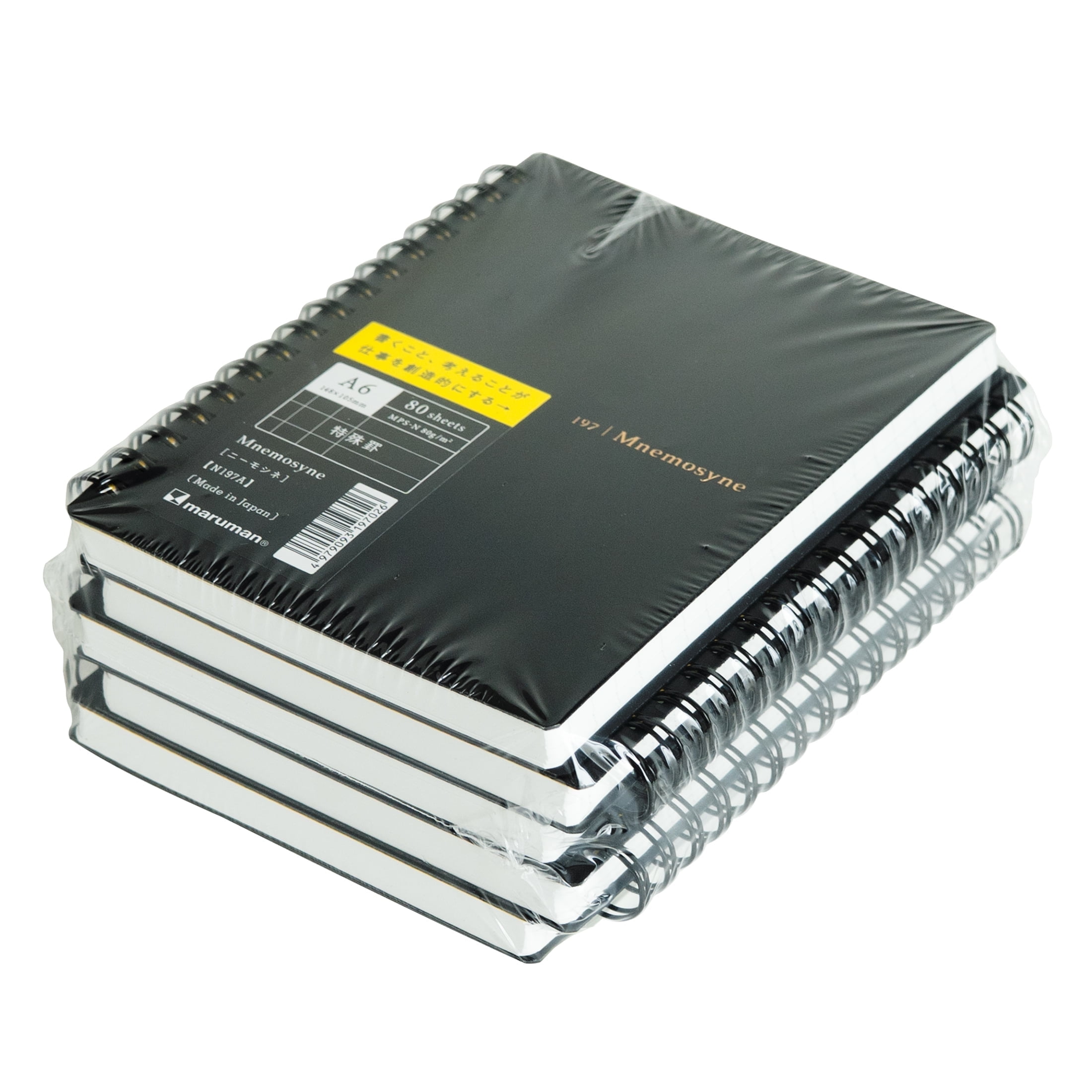 A6 Mnemosyne Notebook Action Plan 7mm Ruled 80 Sheets 5 Pack