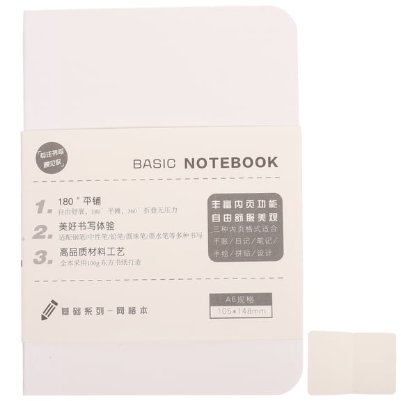 Toyandona A6 Refill Paper Beige Lined Notebook Replacement Paper for Writing 100 Sheets Quality