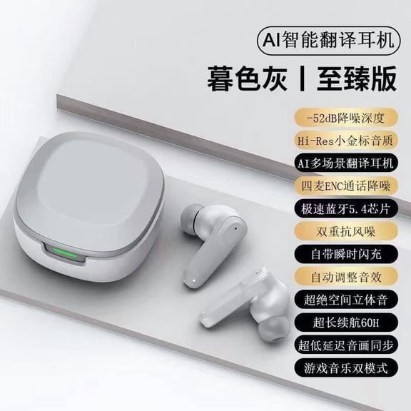 A98AI intelligent translation Bluetooth headset supports multi-language transliteration wireless face-to-face smart headset