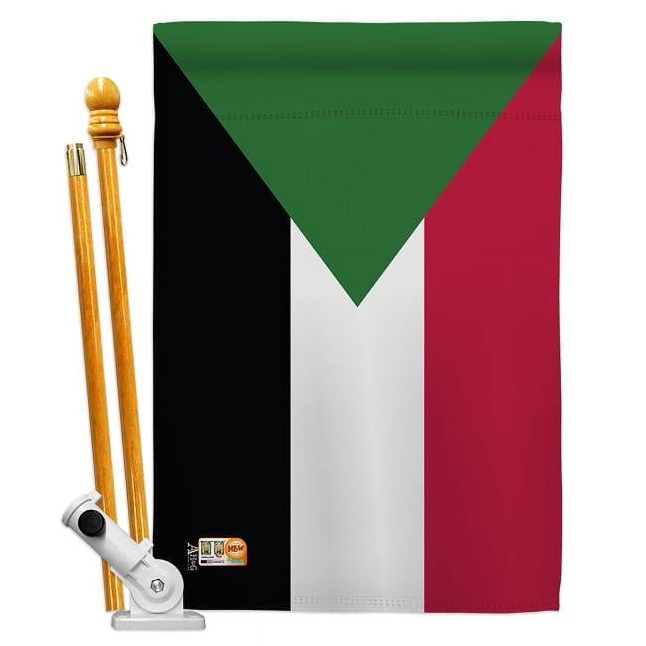 AA-CY-HS-140221-IP-BO-D-US18-AG 28 x 40 in. Sudan Flags of the World ...