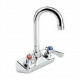 thumbnail image 1 of AA Faucet 4 Wall Mount NO Lead Faucet w 3-12 Gooseneck Spout NSF AA-410G, 1 of 6