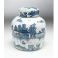 thumbnail image 1 of AA Importing 59748 9 inch Blue & White Ginger Jar, 1 of 3