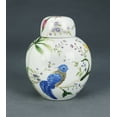 thumbnail image 1 of AA Importing Birds and Flowers Round  Jar with Lid, 1 of 3