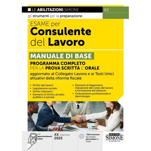 AA.VV. Esame per Consulente del Lavoro - Manuale di base - Programma completo per l (Paperback)