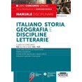 thumbnail image 1 of AA.VV. Italiano, Storia, Geografia e Discipline Letterarie - Classi di concorso A12 (Paperback), 1 of 1