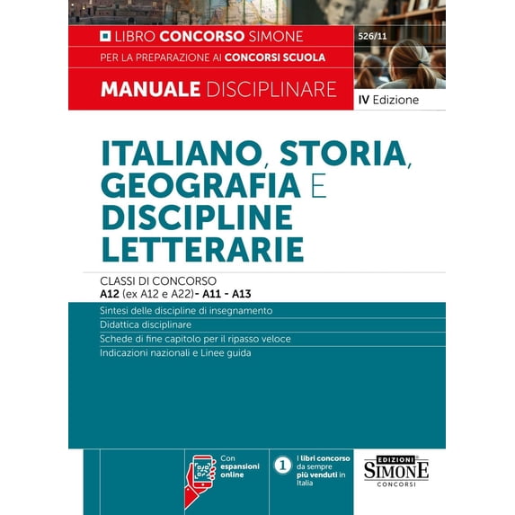 AA.VV. Italiano, Storia, Geografia e Discipline Letterarie - Classi di concorso A12 (Paperback)