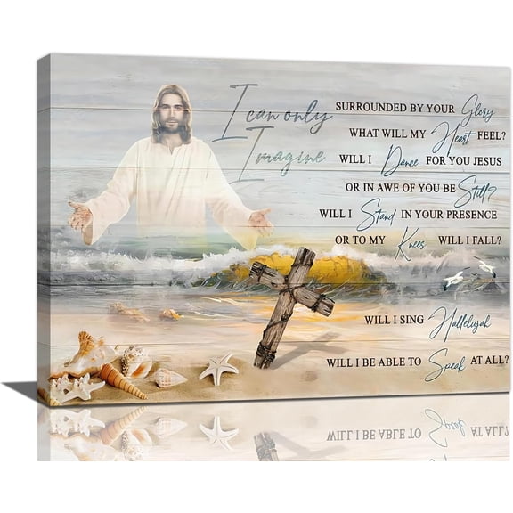 AABERIC Beach Jesus Wall Art Ocean Christian Cross Pictures Wall Decor Christ I Can Only Imagine spirational Quotes Canvas Painting Prints Religious Artworks Posters for Bathroom Unframe 12x16 Inch