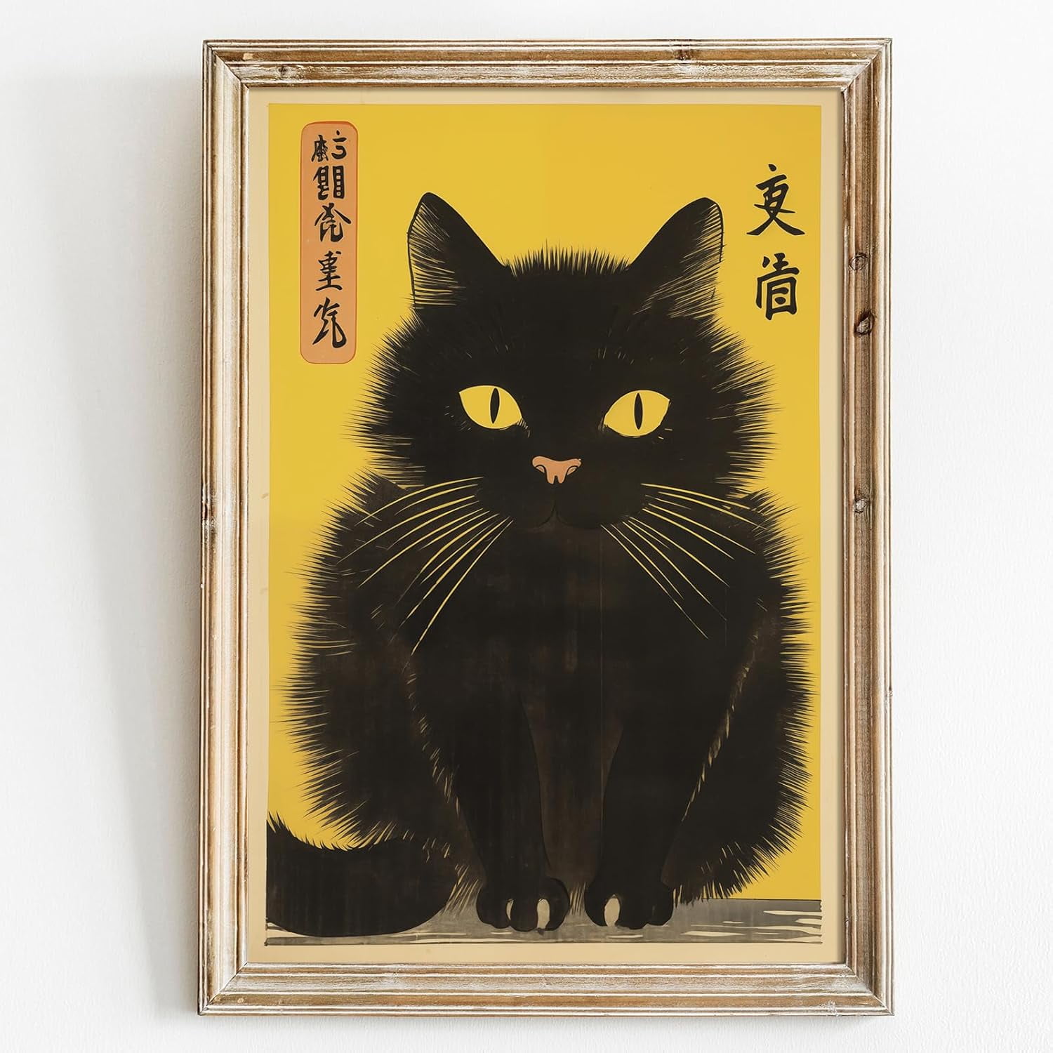 AABERIC Cat Bathroom Canvas Wall Art Pink Bathtub Artwork Animal On ...