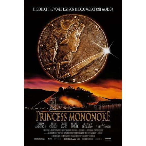 AB Posters Mini Poster Monono Kehime Movie Poster 11x17 poster Color Category: Multi, Unframed, Ages: Adults