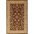 thumbnail image 1 of AB01 8x11 Aberdeen Brown Handtufted Wool Area Rug, 1 of 2