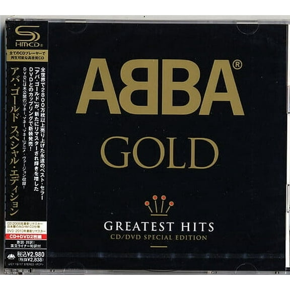 ABBA - Gold: Special Edition (SHM-CD + DVD) - Music & Performance - CD