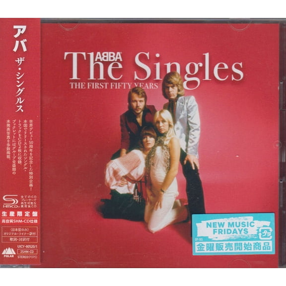 ABBA - The Singles - Deluxe Edition - SHM - Music & Performance - CD