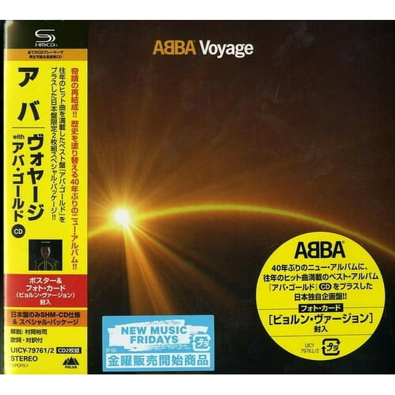 ABBA - Voyage (SHM-CD) + Abba Gold DVD (Region Free) - Music & Performance - CD