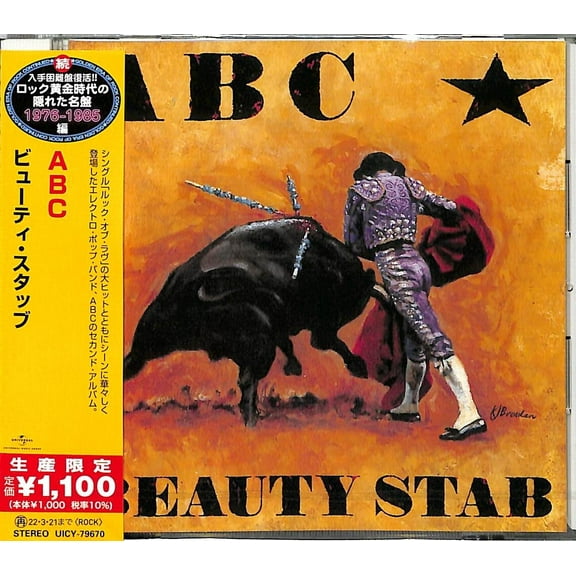 ABC - Beauty Stab - Music & Performance - CD