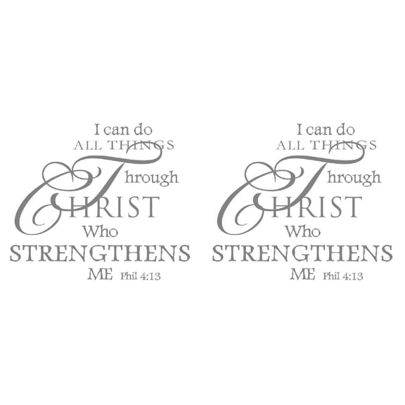 ABODELINE 2PCS Motivational Quotes Vinyl Wall Decal Stickers I Can Do All Things Through Christ Who Strengthens Me Vinyl Christian Quotes Bible Scripture Inspirational Words Wall Religious Home Décor
