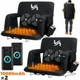 thumbnail image 1 of ABORON Heated Massage Stadium Seats for Bleachers Set of 2, Portable Padded Bleacher Seat Chair with Back Support Wide 21 Inch, USB 3 Levels Heat, 6 Reclining Positions (Version w/Power Bank), 1 of 9