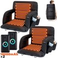 thumbnail image 1 of ABORON Heated Stadium Seats for Bleachers Set of 2, Portable Thicker Padded Bleacher Seat Cushion with Back Support Wide 21 Inch, USB 3 Levels of Heat, 6 Reclining Positions(Version w/Power Bank), 1 of 9