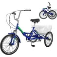thumbnail image 1 of ABORON 20/24/26 inch 7 Speed Adult Folding Tricycles with Basket, 3-Wheels Cruiser Bike, Camping Folding Trikes for Women, Men, Seniors, 1 of 10