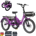 thumbnail image 1 of ABORON 20" Fat Tire Electric Trike 750W 48V Motorized Folding Commute E-Bike for Adult, Foldable 3 Wheel Electric Bicycle Trike for Senior Women with Front & Rear Basket, 1 of 12