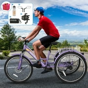 ABORON 24/26/27.5 Inch Adult Mountain Tricycle, 7 Speed Three Wheel MTB, Adults Trikes Cruiser Bikes with Shopping Basket & Accessories, Exercise Mens Womens Tricycles