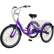 ABORON 26 inch 7 Speed Adult Tricycles , 3-Wheels Cruiser Bike with Basket, Trikes for Women, Men, Seniors,Adult