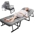 thumbnail image 1 of ABORON 3 in 1 Folding Bed Cot with Cushion & Pillow, Adjustable 6-Position Folding Lounge Chair, Portable Sleeping Cots Sofa Bed, 1 of 14
