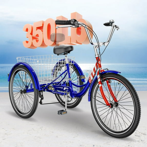 ABORON Adult Tricycles, 7 Speed Adult Trikes 24 inch 3 Wheel Bikes, Cruise Bike with Basket for Seniors, Women, Men for Recreation, Shopping, Multiple Colors