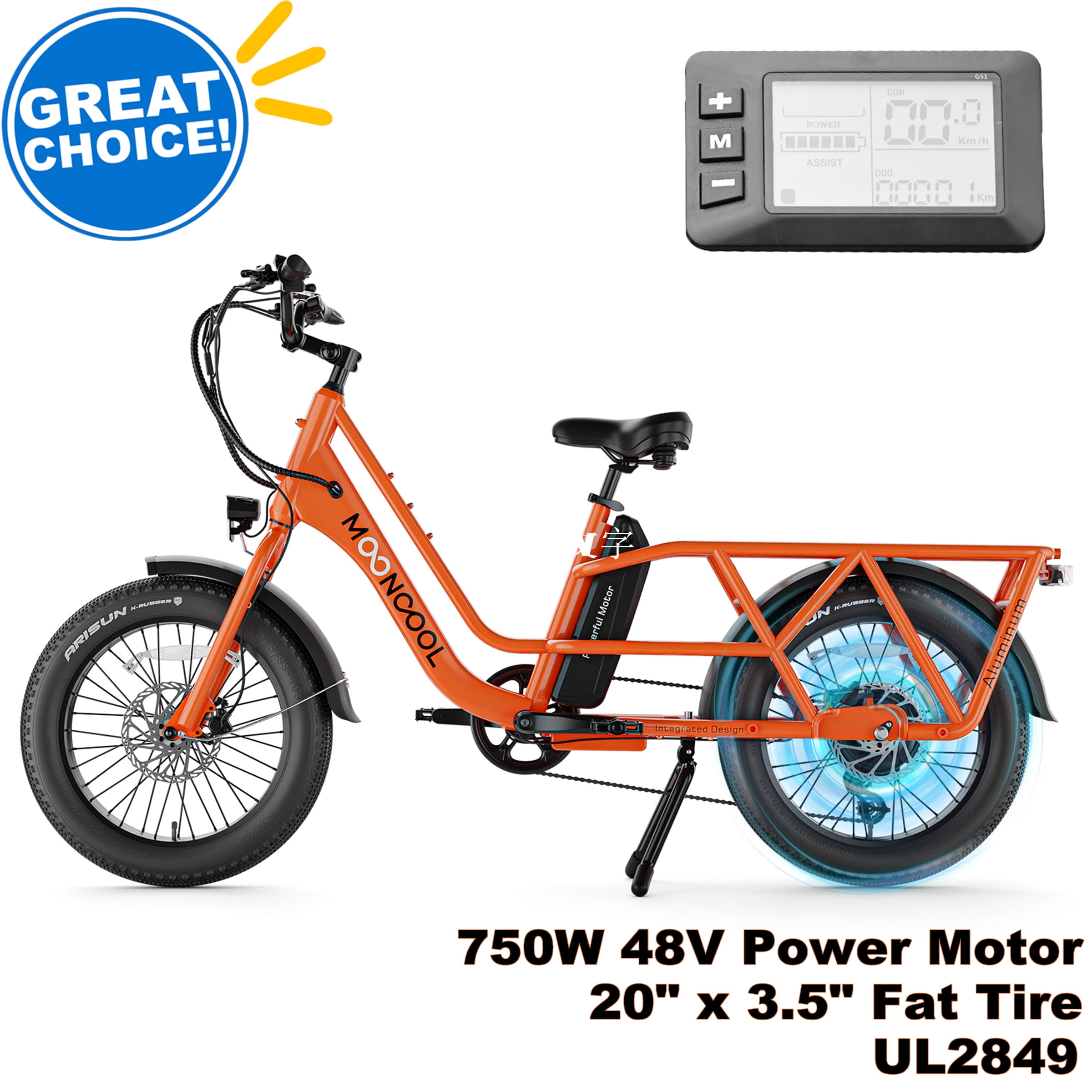 Spark Ebike