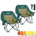 thumbnail image 1 of ABORON Oversized Rocking Camping Chair for Adults, 2 Pack Folding Outdoor Rocker with Cooler Bag & Cup Holder, Fully Padded High Back Lawn Recliner for Camping, Backyard, Patio, Supports 400 LBS, 1 of 8