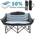 thumbnail image 1 of ABORON Oversized Double Camping Chair, Folding 2 Person Camping Chair Loveseat, Fully Padded Duo Chair Camping Couch, Portable Double Camp Chair, Lawn Chairs, Camping Bench with Carrying Bag, 1 of 8