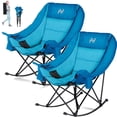 thumbnail image 1 of ABORON Oversized Rocking Camping Chair, 2-Pack Folding Camping Rocker Chair, Fully Padded Patio Chair with Cooler Bag and Side Pocket, Portable Outdoor Recliner Chair, Lawn Chairs with Carrying Bag, 1 of 9