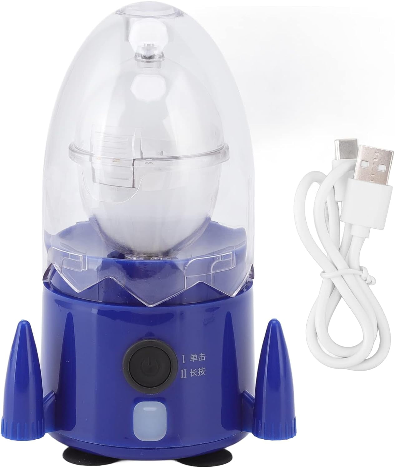 ABPETE Electric Egg Spinner Egg Scrambler, Electric Egg Yolk Mixer-Baker Tool Egg Extractor for Hard Boiled Eggs by Charging,Egg Spinner Scrambler for Small and Large Eggs