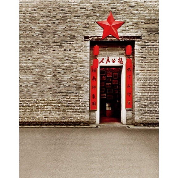 ABPHOTO Polyester 5x7ft Brick House People's Commune Photography Backdrops Photo Props Studio Background
