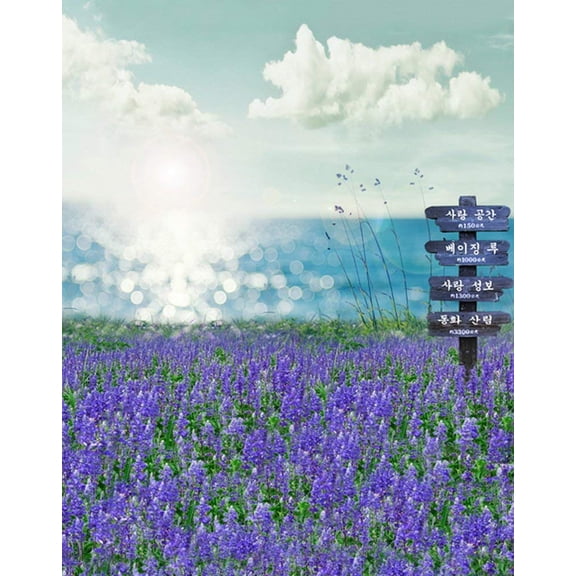 ABPHOTO Polyester 5x7ft Purple Flowers Lavender Photography Backdrops Photo Props Studio Background