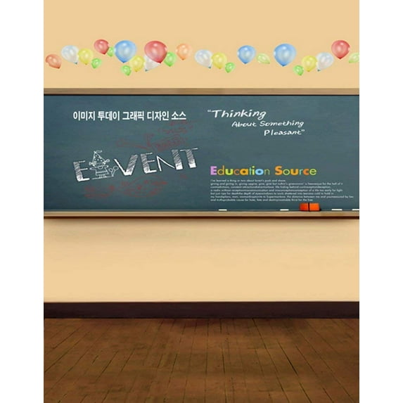 ABPHOTO Polyester Blackboard Balloon Photography Backdrops Photo Props Studio Background 5x7ft