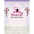 thumbnail image 1 of ABPHOTO Polyester Happy Wedding Wall Mural 5x7ft Studio Props Photography Backgrounds, 1 of 2