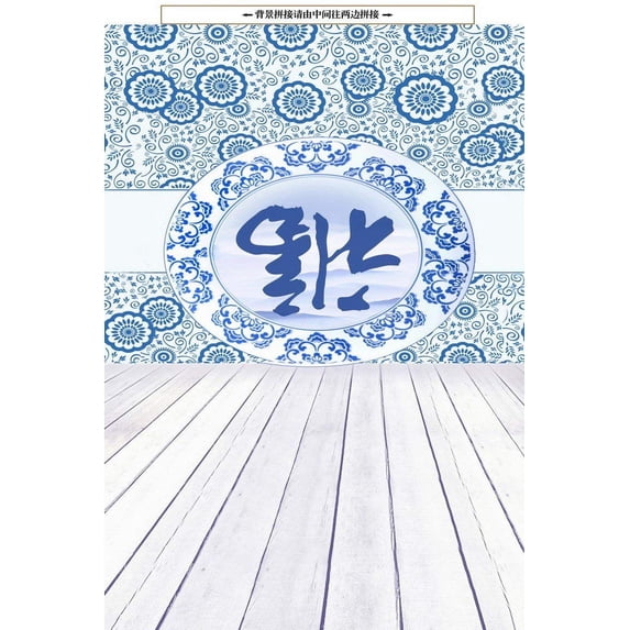 ABPHOTO Polyester Wooden Floor Indoor Theme 5x7ft Photography Backdrops for Kids Portrait Studio Props