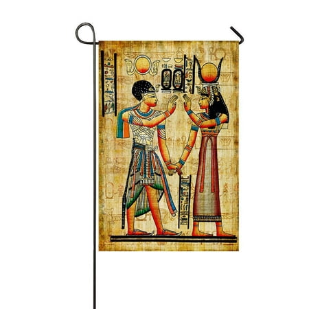 ABPHQTO Ancient Egyptian Papyrus Home Outdoor Garden Flag House Banner Size 12x18 Inch