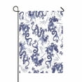 thumbnail image 1 of ABPHQTO Dragon Pattern Home Outdoor Garden Flag House Banner Size 28x40 Inch, 1 of 1