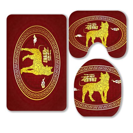 ABPHQTO Happy New Year Of Dog 3 Piece Bathroom Rugs Set Bath Rug Contour Mat and Toilet Lid Cover