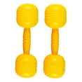 thumbnail image 1 of ABS Children's Dumbbells for Exercise and Intelligence Development, Portable and Lightweight, 1 of 8