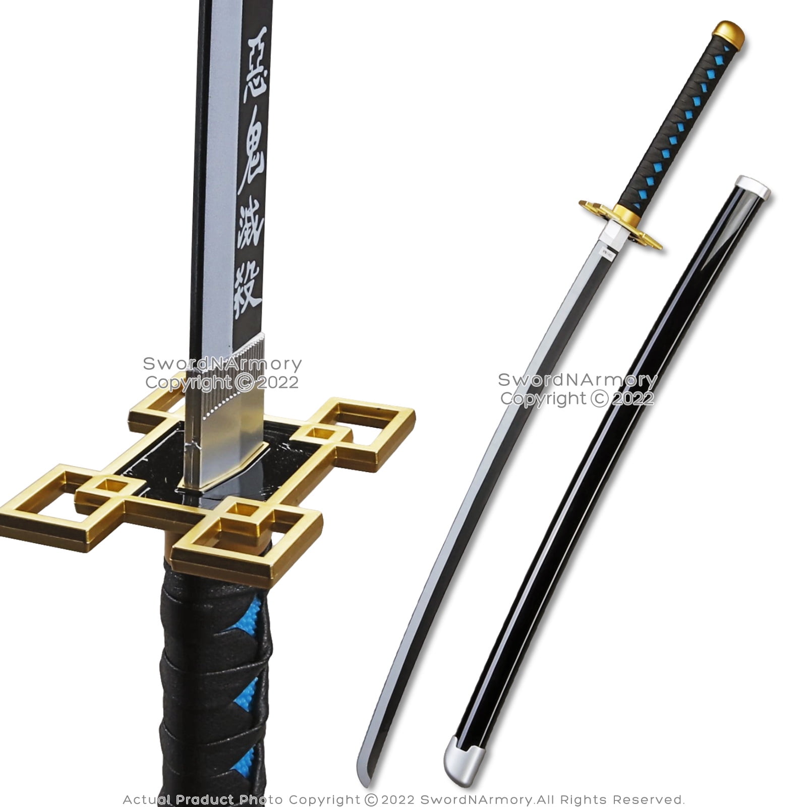 ABS Plastic Blade Muichiro Tokito Nichirin Katana Samurai Sword Demon