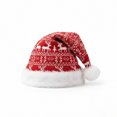 thumbnail image 1 of ABSUYY Knit Santa Hat for Women - Fair Isle Reindeer Christmas Beanie, Red, One Size,Size Free Size, 1 of 4