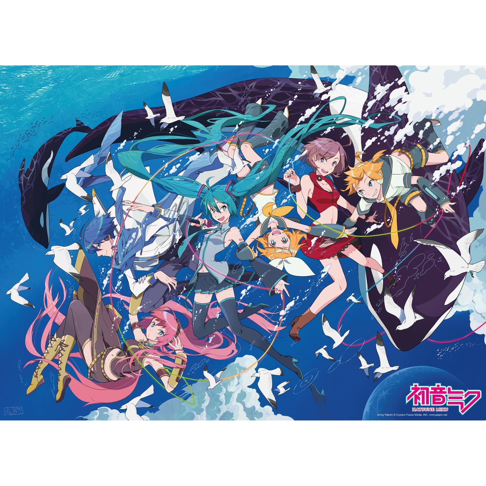 ABYstyle Officially Licensed Hatsune Miku & Friends Ocean Poster | Official Anime Wall Art for Bedroom, Office, or Home Decor