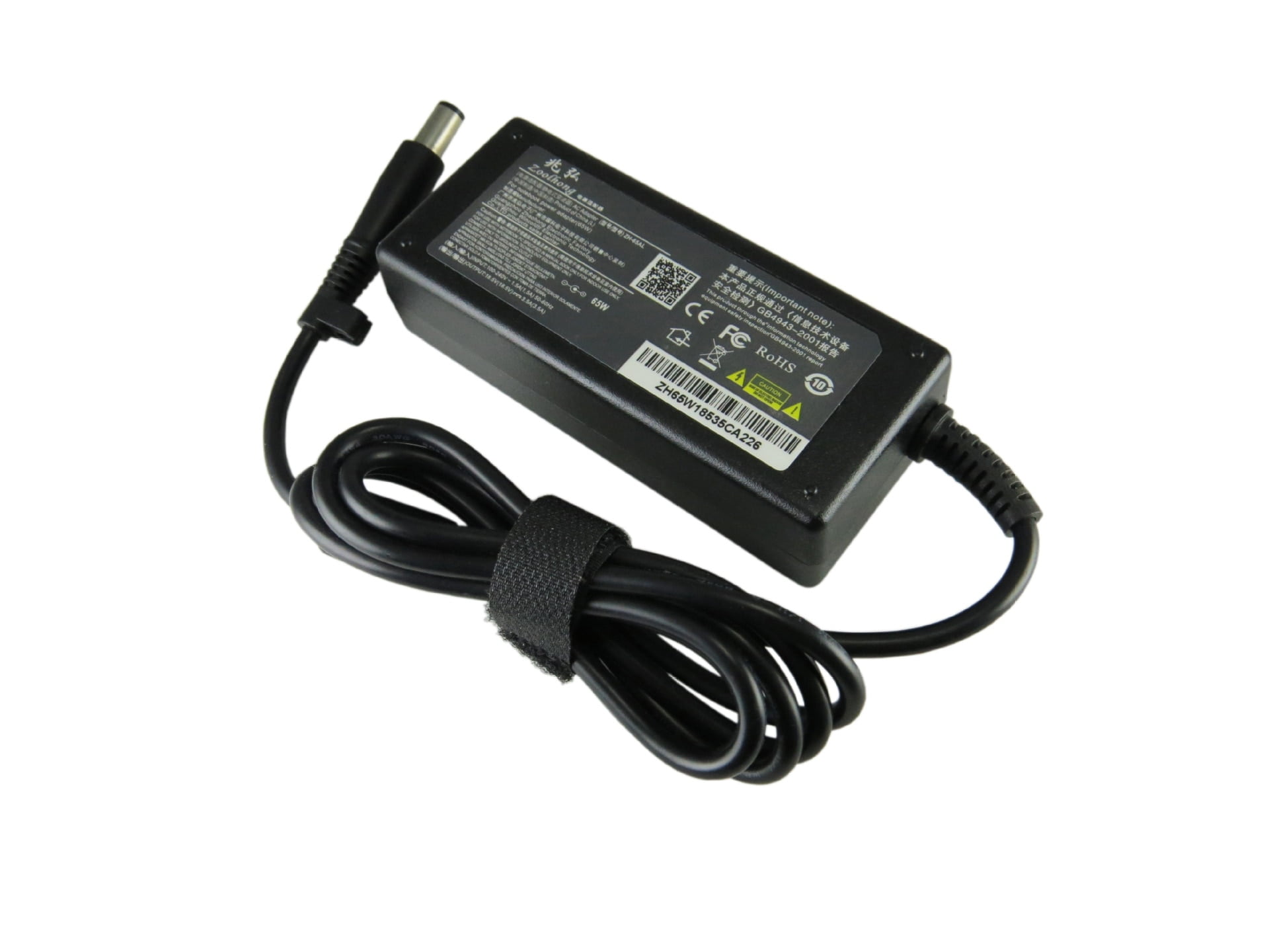 Câble Nappe Vidéo LVDS De Remplacement Pour PC Portable HP Pavilion G7-1000 Series - Neuf