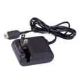 thumbnail image 1 of AC Adapter for Gameboy Micro, 1 of 1