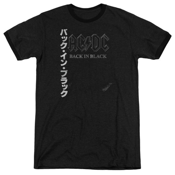 AC/DC Back In The Day Kanji Adult Ringer T-Shirt Black