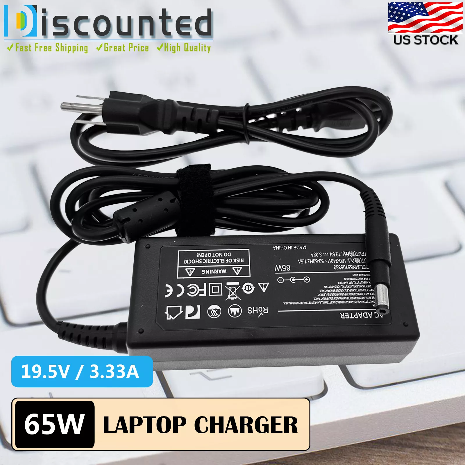 Chargeur Secteur 65W Compatible HP/Compaq - Réf. PPP009C - 19.5V 3.33A - Marque DNX, Neuf
