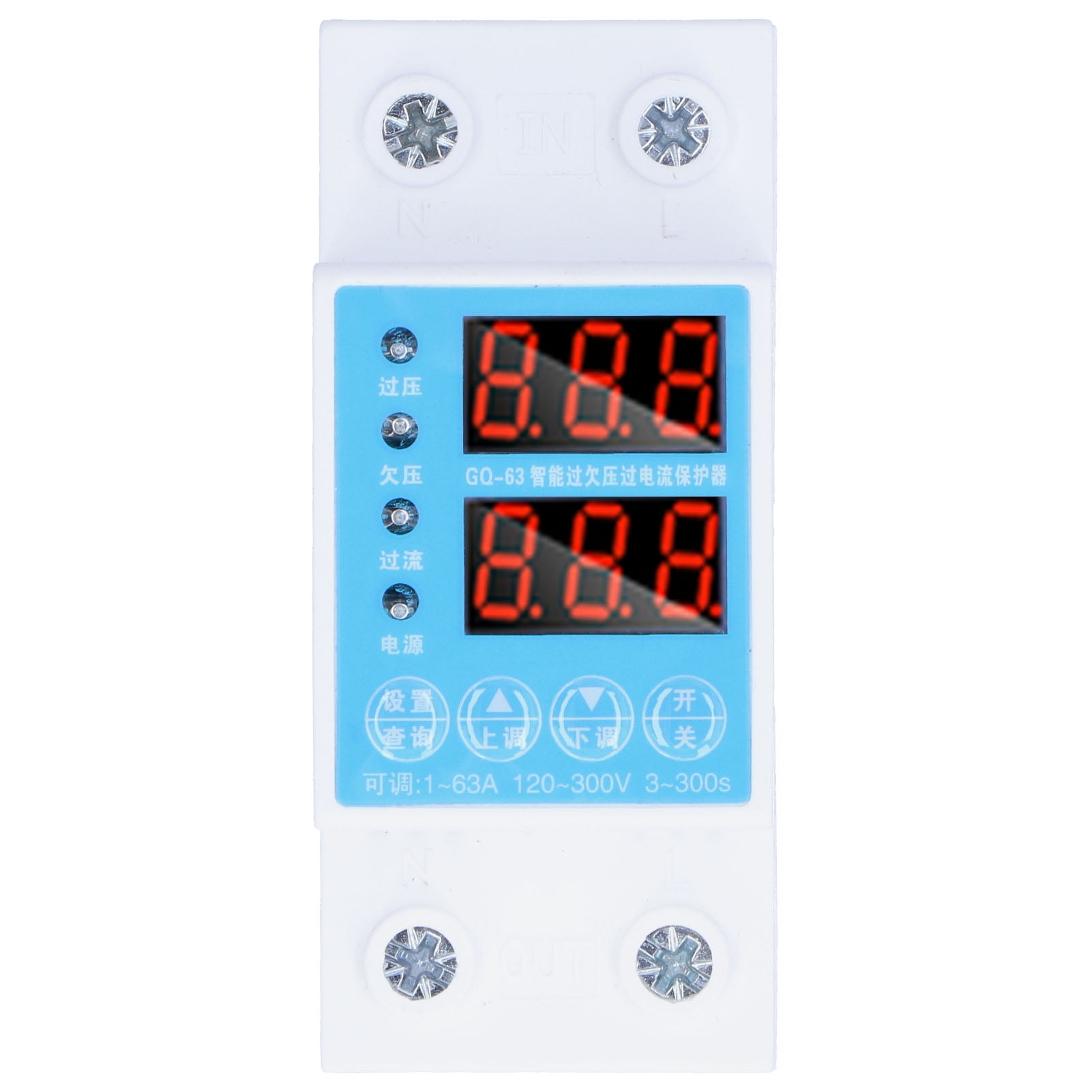 AC220V Voltage Current Protector with Intelligent Control and Adjustable Settings, Dual Display Protective Device