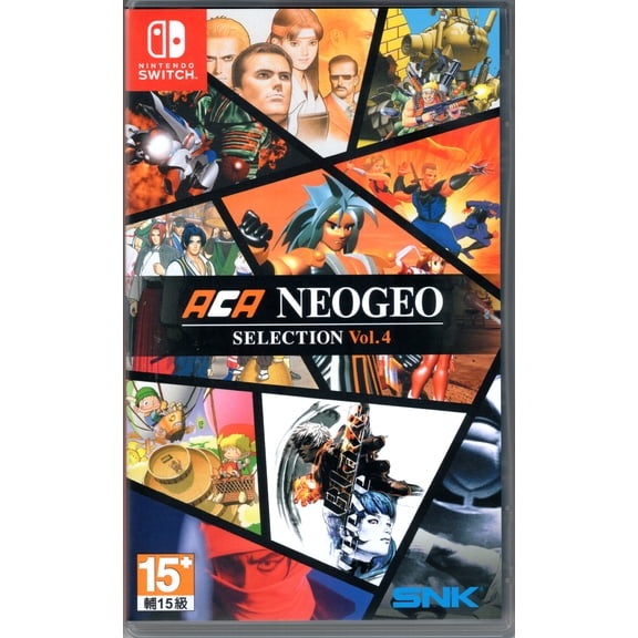ACA NeoGeo Selection Vol. 4 for Nintendo Switch